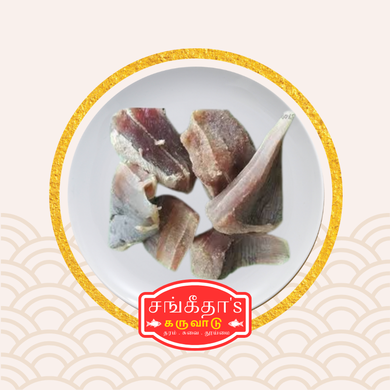 திருக்கை மீன் கருவாடு / Stingray Dry Fish